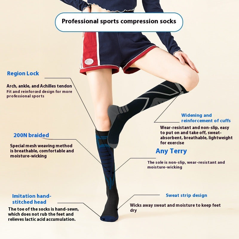 Outdoor Running Fitness Sports Comfortable Compression Socks Skipping Rope Calf Socks - 𝓢𝓱𝓸𝓹𝓵𝓮𝓬𝔂