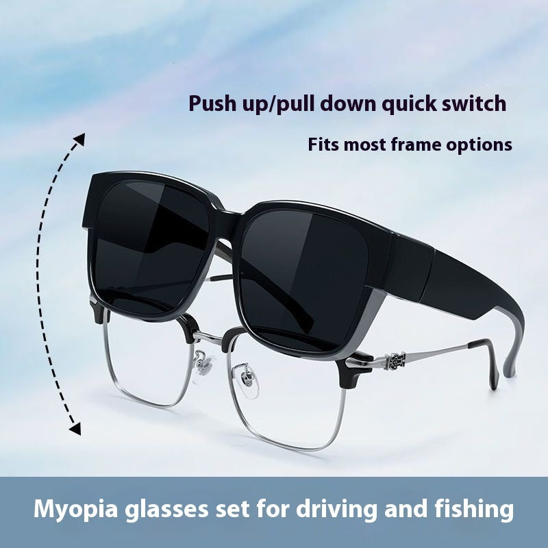 Myopia Sunglasses For Men's Driving And Fishing - 𝓢𝓱𝓸𝓹𝓵𝓮𝓬𝔂