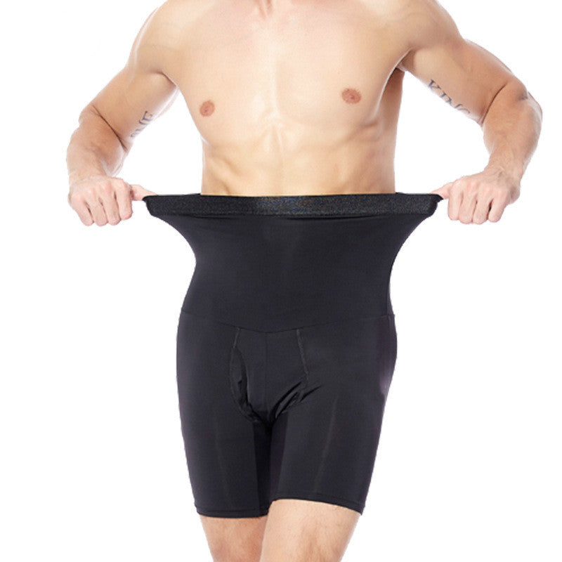 Men's Shapewear High Waist Trainer Briefs - 𝓢𝓱𝓸𝓹𝓵𝓮𝓬𝔂