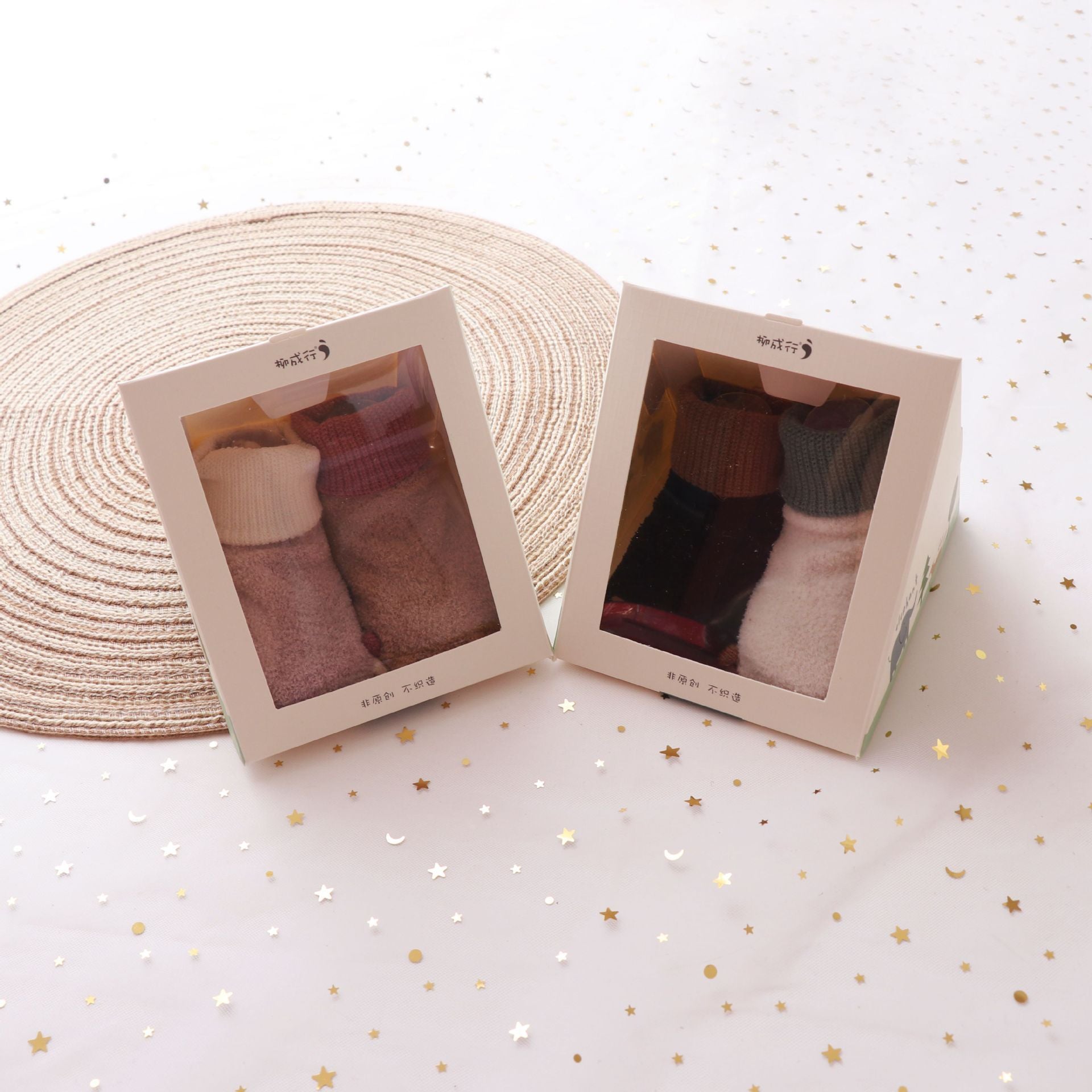 Warm baby socks - 𝓢𝓱𝓸𝓹𝓵𝓮𝓬𝔂