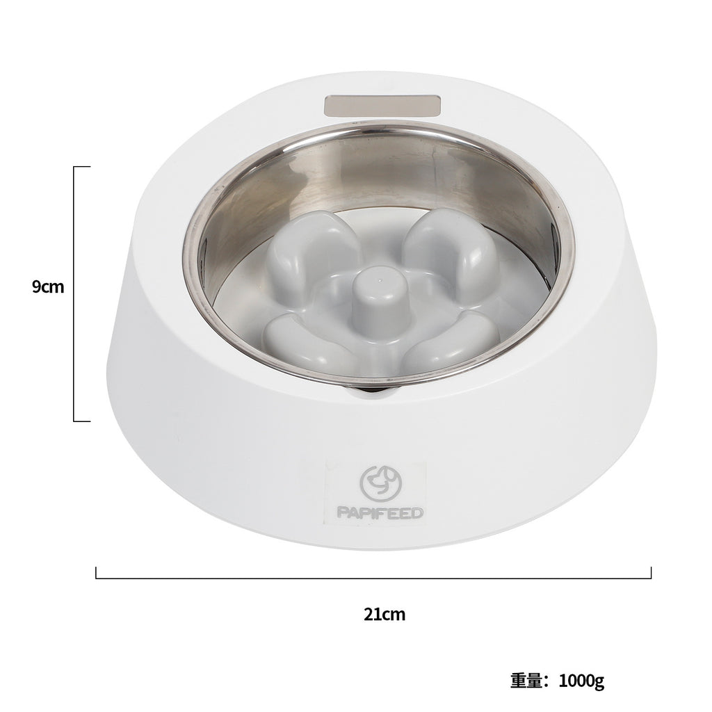 Pet Dog Bowl Slow Feeder Dog Food Bowl Smart Weighing Dog Slow Feeder Cat Pet Feeder - 𝓢𝓱𝓸𝓹𝓵𝓮𝓬𝔂