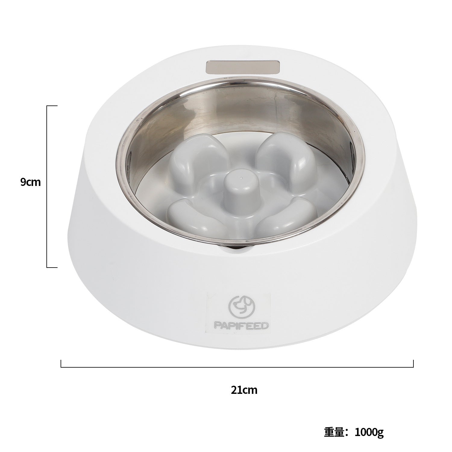 Pet Dog Bowl Slow Feeder Dog Food Bowl Smart Weighing Dog Slow Feeder Cat Pet Feeder - 𝓢𝓱𝓸𝓹𝓵𝓮𝓬𝔂