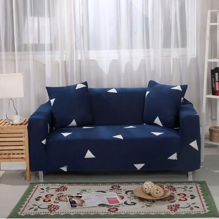 Elastic Universal Sofa Cover - 𝓢𝓱𝓸𝓹𝓵𝓮𝓬𝔂
