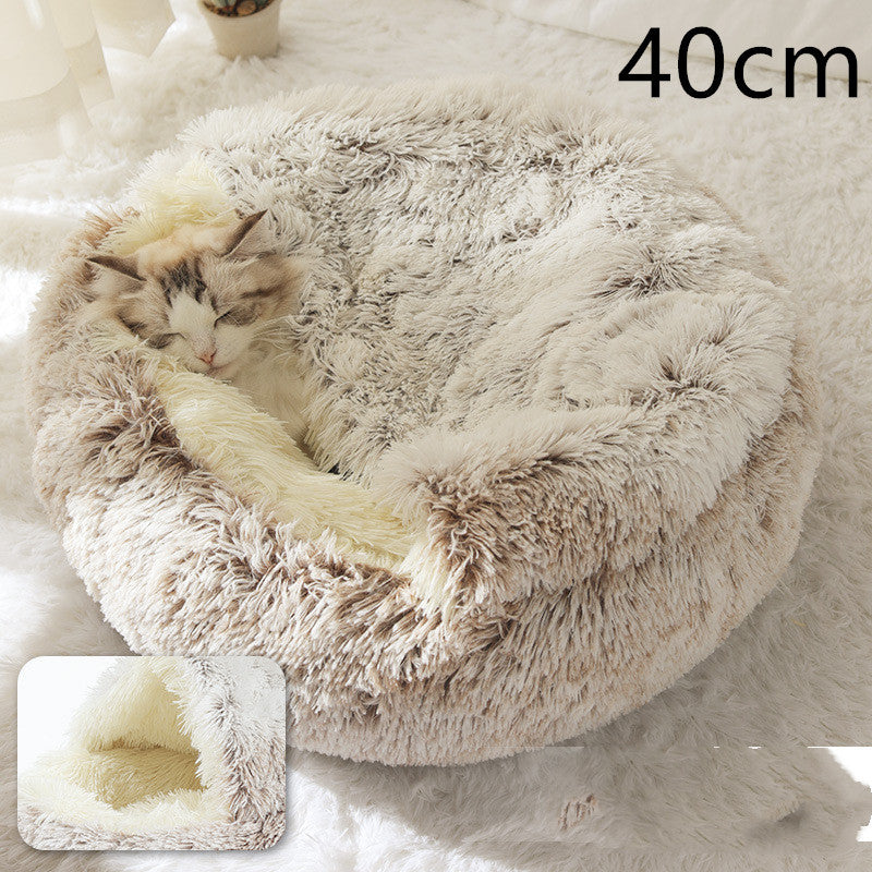 2 In 1 Dog And Cat Bed Pet Winter Bed Round Plush Warm Bed House Soft Long Plush Pets Bed Pet Products - 𝓢𝓱𝓸𝓹𝓵𝓮𝓬𝔂