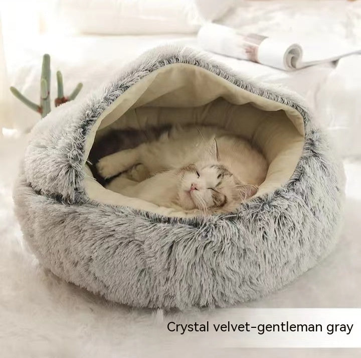 2 In 1 Dog And Cat Bed Pet Winter Bed Round Plush Warm Bed House Soft Long Plush Pets Bed Pet Products - 𝓢𝓱𝓸𝓹𝓵𝓮𝓬𝔂