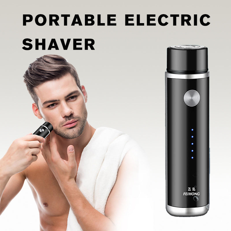 Mini Electric Shaver Portable Car Rechargeable Shaver - 𝓢𝓱𝓸𝓹𝓵𝓮𝓬𝔂
