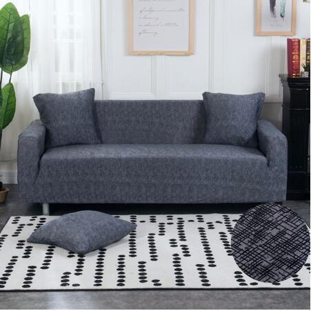 Elastic Universal Sofa Cover - 𝓢𝓱𝓸𝓹𝓵𝓮𝓬𝔂