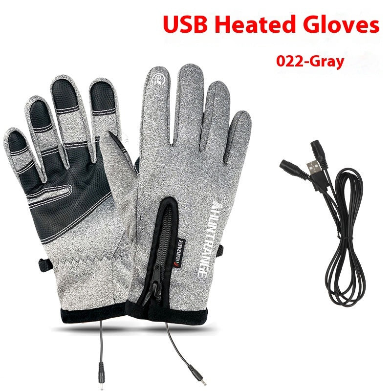 USB Electric Heating Heating Gloves Winter Outdoors Sports Skiing Warm Waterproof Non-slip - 𝓢𝓱𝓸𝓹𝓵𝓮𝓬𝔂