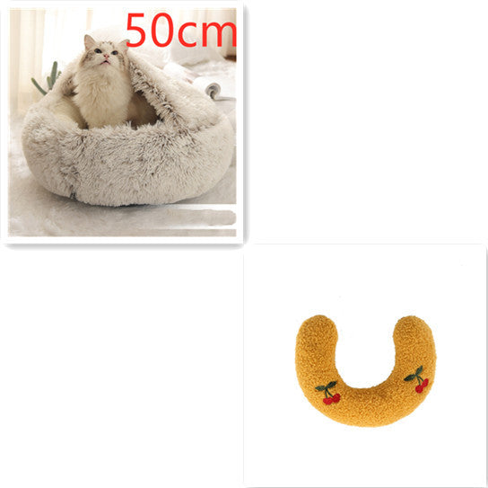 2 In 1 Dog And Cat Bed Pet Winter Bed Round Plush Warm Bed House Soft Long Plush Pets Bed Pet Products - 𝓢𝓱𝓸𝓹𝓵𝓮𝓬𝔂