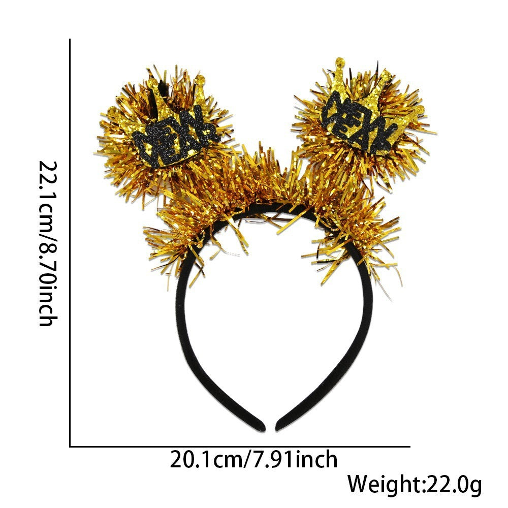 Happy New Year Headband 2025 Party Headband - 𝓢𝓱𝓸𝓹𝓵𝓮𝓬𝔂