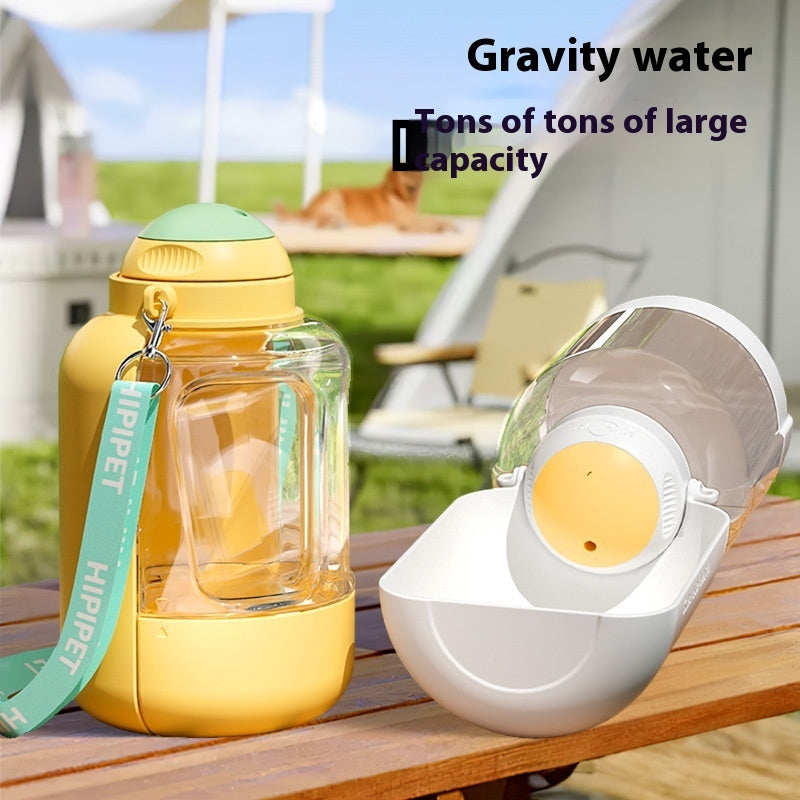 2 In 1 Dog Large Capacity Pets Out Drinking Pot Cat Water Dispenser Portable Water Cup Water And Food Integrated Bowl Pet Products - 𝓢𝓱𝓸𝓹𝓵𝓮𝓬𝔂