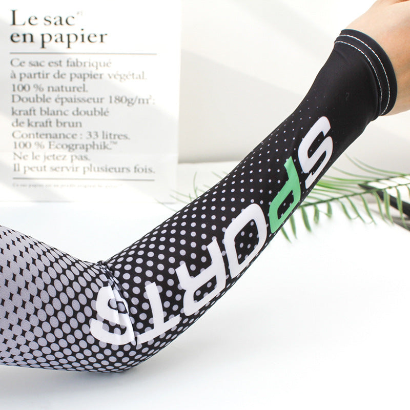 Ice Sleeve Men's Ice Silk Oversleeves Arm Guard - 𝓢𝓱𝓸𝓹𝓵𝓮𝓬𝔂