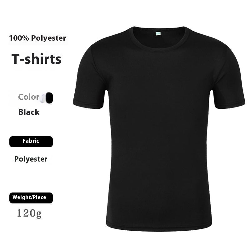 Men's T-shirt T-shirt Overalls - 𝓢𝓱𝓸𝓹𝓵𝓮𝓬𝔂