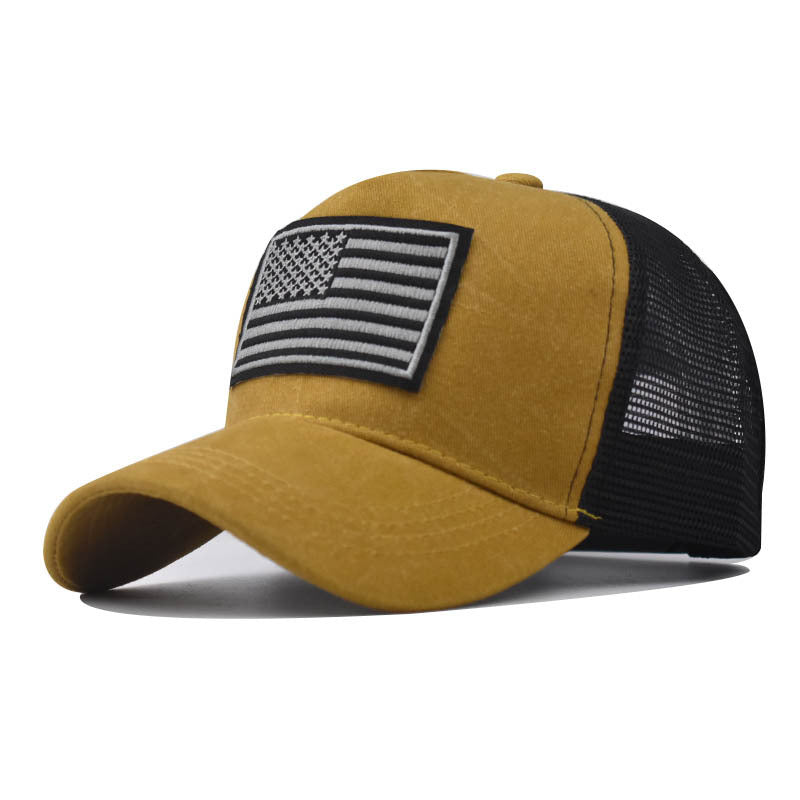 Men's Washed Distressed Breathable Embroidered Hat - 𝓢𝓱𝓸𝓹𝓵𝓮𝓬𝔂