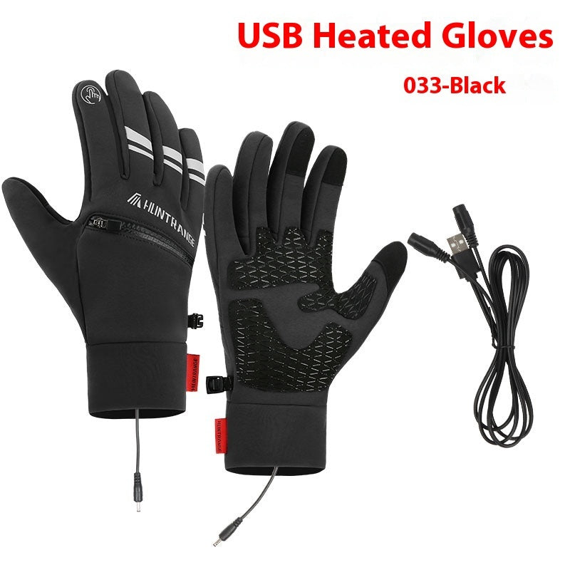 USB Electric Heating Heating Gloves Winter Outdoors Sports Skiing Warm Waterproof Non-slip - 𝓢𝓱𝓸𝓹𝓵𝓮𝓬𝔂