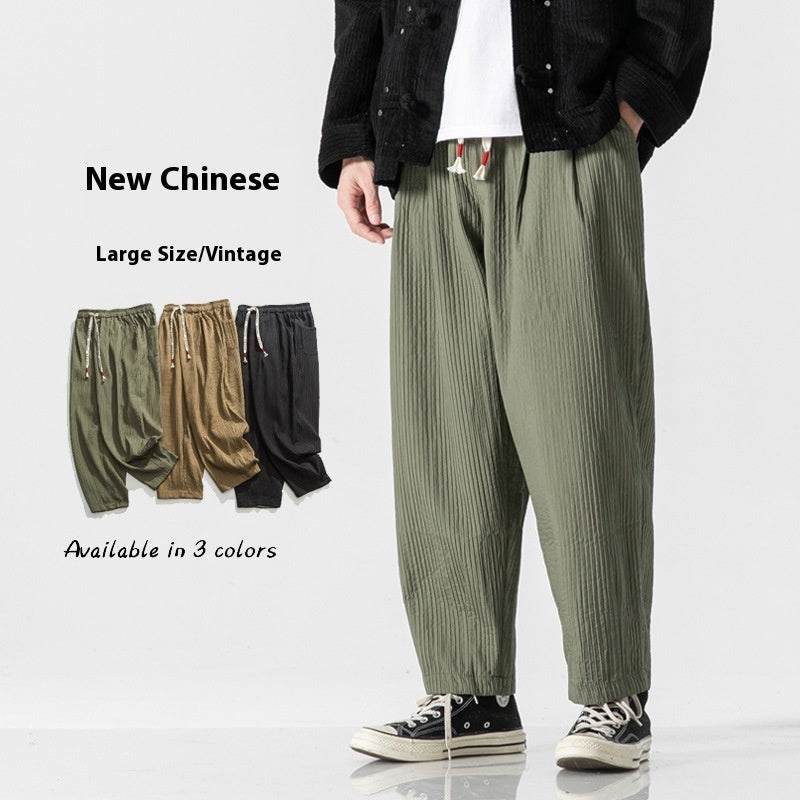 Men's Casual Pants Loose Solid Color Overalls Straight-leg Trousers - 𝓢𝓱𝓸𝓹𝓵𝓮𝓬𝔂