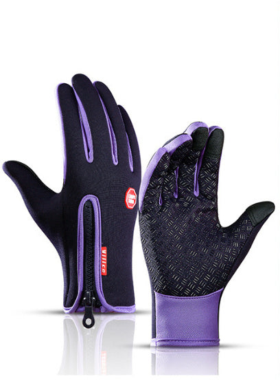 Winter Gloves Touch Screen Riding Motorcycle Sliding Waterproof Sports Gloves With Fleece - 𝓢𝓱𝓸𝓹𝓵𝓮𝓬𝔂