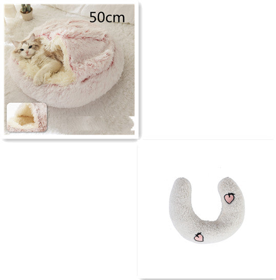 2 In 1 Dog And Cat Bed Pet Winter Bed Round Plush Warm Bed House Soft Long Plush Pets Bed Pet Products - 𝓢𝓱𝓸𝓹𝓵𝓮𝓬𝔂