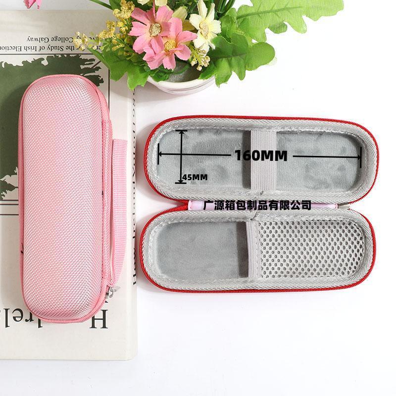 Talking Pen Storage Box Alpha Egg NetEase Youdao Translation Zipper Bag - 𝓢𝓱𝓸𝓹𝓵𝓮𝓬𝔂