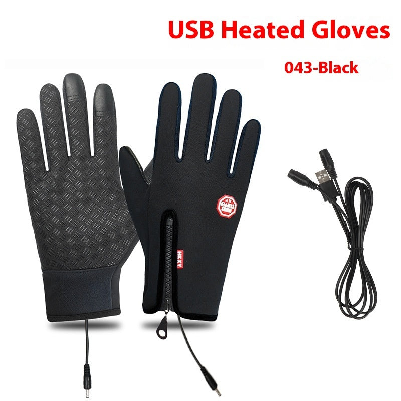 USB Electric Heating Heating Gloves Winter Outdoors Sports Skiing Warm Waterproof Non-slip - 𝓢𝓱𝓸𝓹𝓵𝓮𝓬𝔂