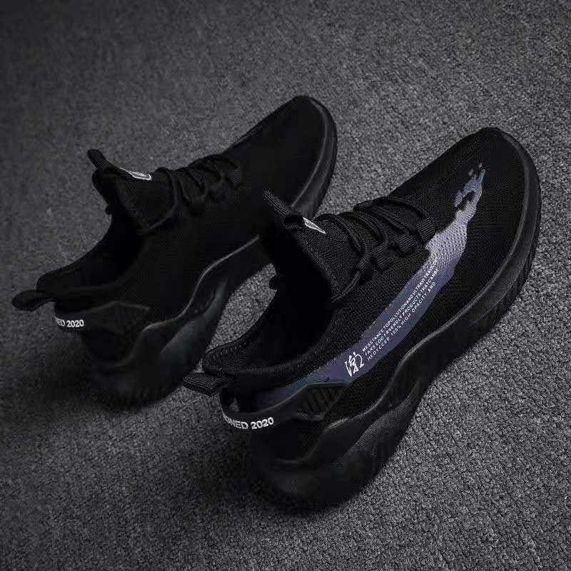 Men's Lightweight Running Shoes Summer Ultra-light Breathable Sneakers - 𝓢𝓱𝓸𝓹𝓵𝓮𝓬𝔂