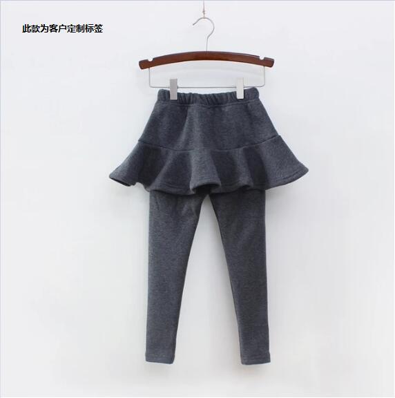 Customized skirt leggings - 𝓢𝓱𝓸𝓹𝓵𝓮𝓬𝔂