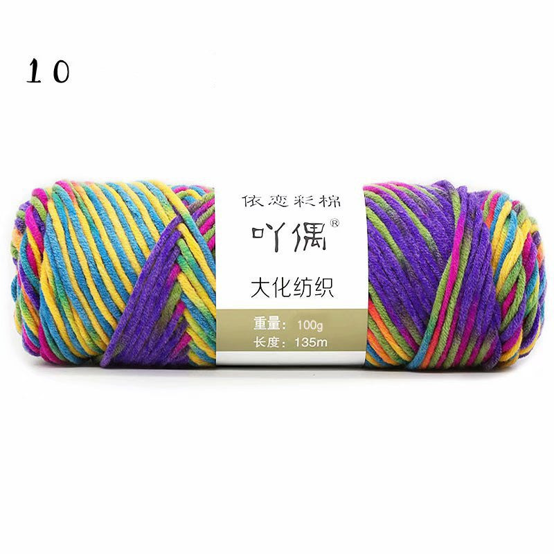 8 Strands Of Gradient Milk Cotton Wool Hand-knitted Medium Thick - 𝓢𝓱𝓸𝓹𝓵𝓮𝓬𝔂