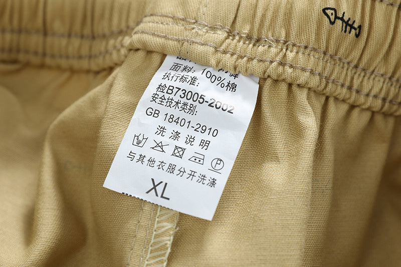 Beach Shorts - 𝓢𝓱𝓸𝓹𝓵𝓮𝓬𝔂