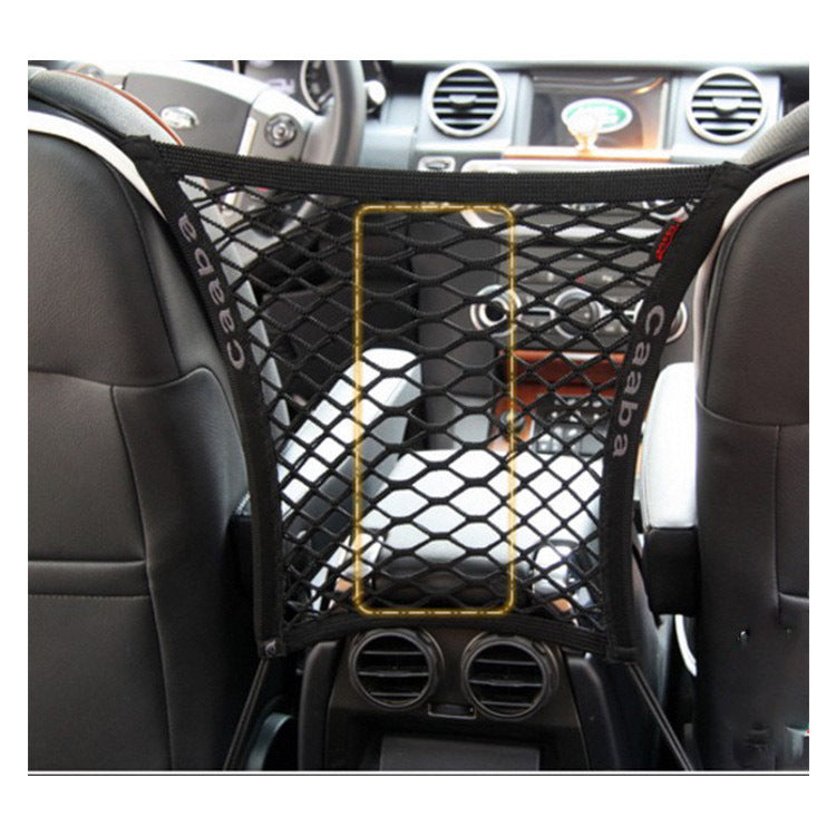 Elastic Car Pet Fence Dog Safety Isolation Net Children Travel Isolation Barrier Mesh Dog Fence Anti-collision Mesh Pet Supplies - 𝓢𝓱𝓸𝓹𝓵𝓮𝓬𝔂