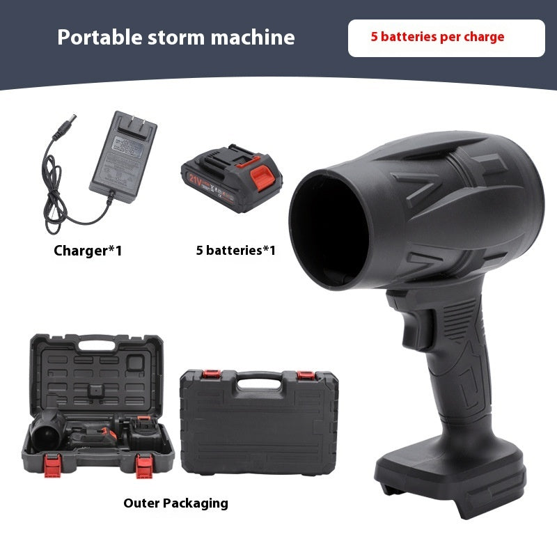 Lithium Battery Dedicated High-power Violent Fan Wireless Hair Dryer - 𝓢𝓱𝓸𝓹𝓵𝓮𝓬𝔂