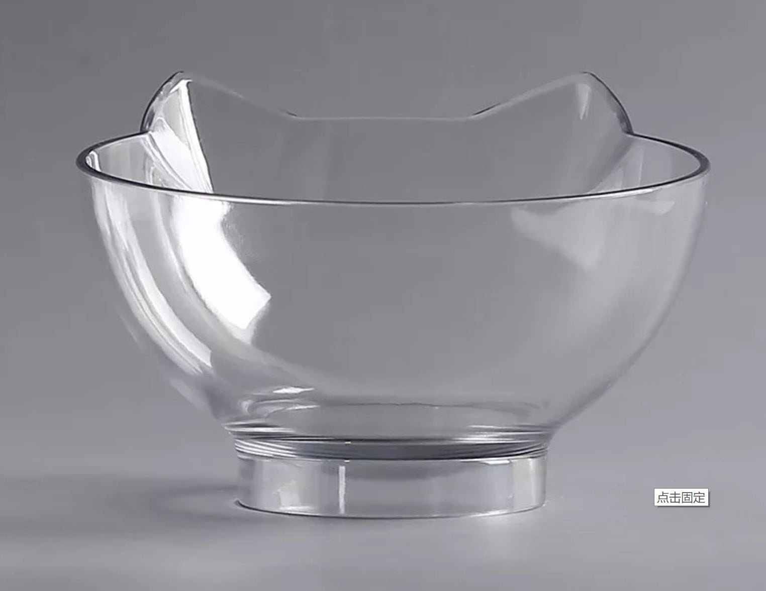 New Inclined Food Cat Ear Oblique Mouth Transparent Single Pet Bowl - 𝓢𝓱𝓸𝓹𝓵𝓮𝓬𝔂