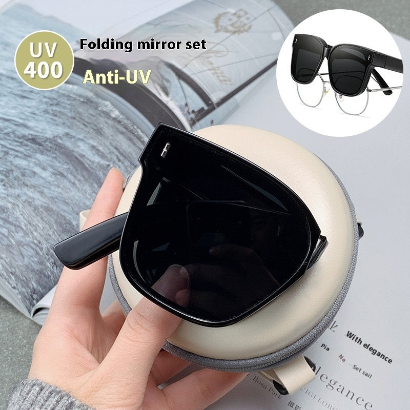 Foldable Set Of Glasses Polarized Sunglasses Simplicity One Mirror Two Use - 𝓢𝓱𝓸𝓹𝓵𝓮𝓬𝔂