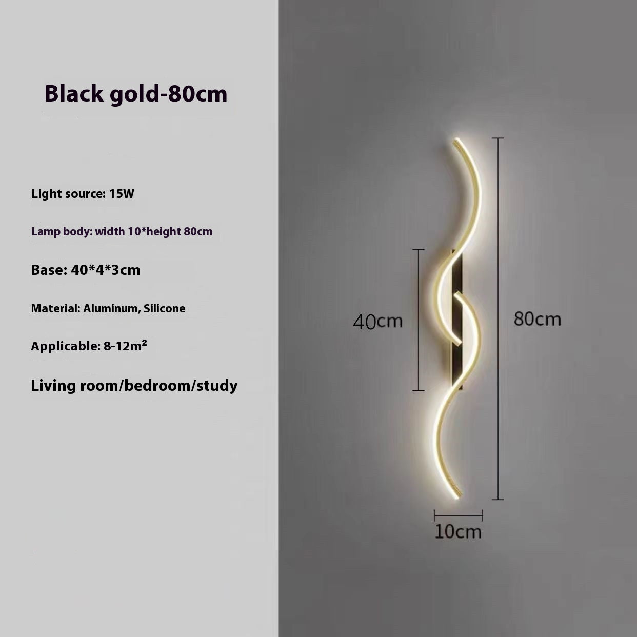 Simple Bedside Wall Lamp Living Room Background Wall Aisle Corridor Lamps - 𝓢𝓱𝓸𝓹𝓵𝓮𝓬𝔂