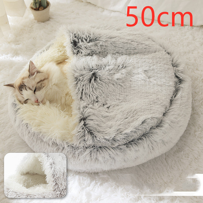 2 In 1 Dog And Cat Bed Pet Winter Bed Round Plush Warm Bed House Soft Long Plush Pets Bed Pet Products - 𝓢𝓱𝓸𝓹𝓵𝓮𝓬𝔂