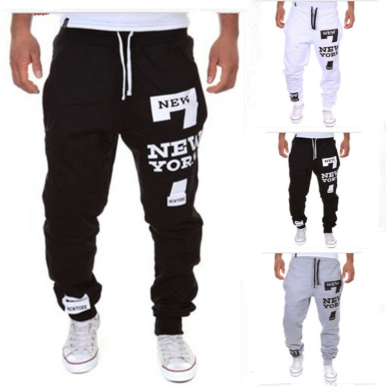 Men's Fashion And Comfort Leisure Joggers - 𝓢𝓱𝓸𝓹𝓵𝓮𝓬𝔂