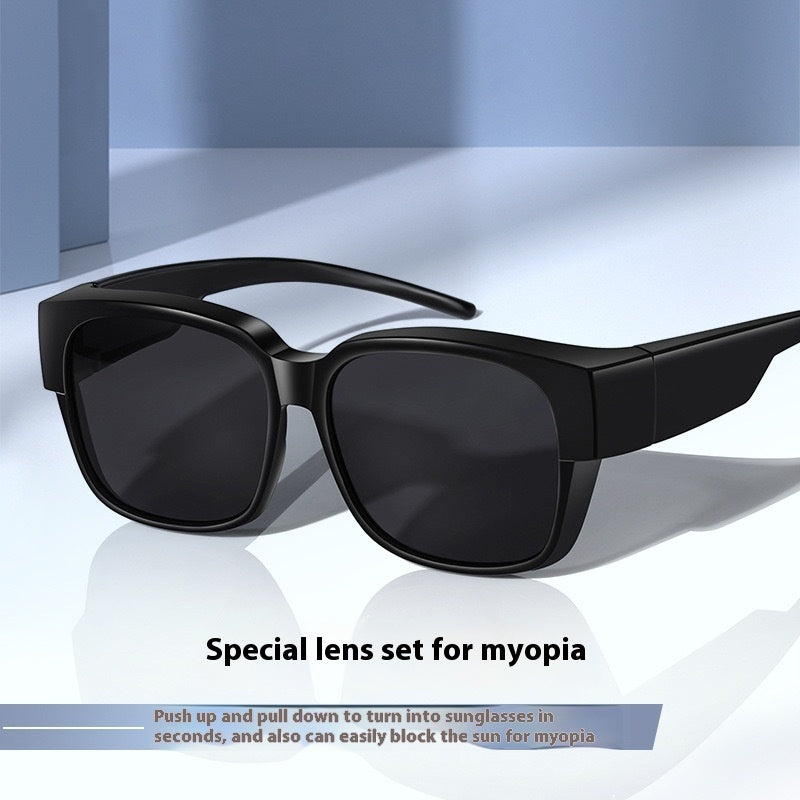 Myopia Sunglasses For Men's Driving And Fishing - 𝓢𝓱𝓸𝓹𝓵𝓮𝓬𝔂