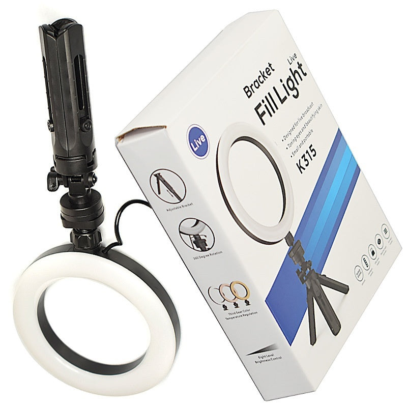 Mobile Live Streaming Video Selfie Beauty Bracket Color Adjustable Fill Light Desktop Tripod Suit - 𝓢𝓱𝓸𝓹𝓵𝓮𝓬𝔂