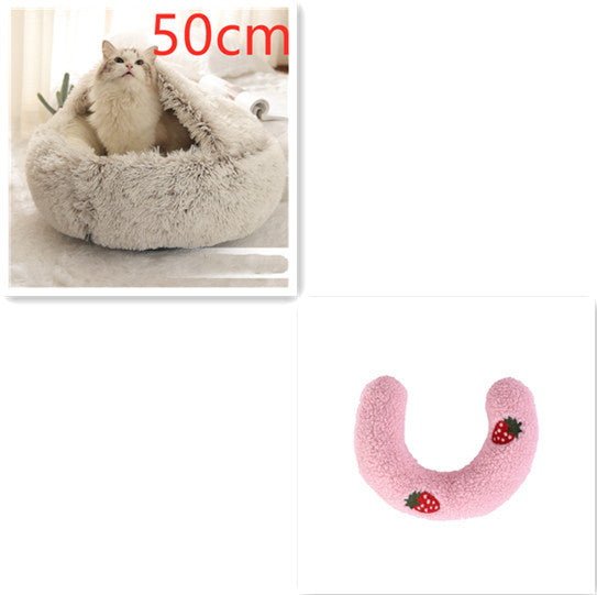 2 In 1 Dog And Cat Bed Pet Winter Bed Round Plush Warm Bed House Soft Long Plush Pets Bed Pet Products - 𝓢𝓱𝓸𝓹𝓵𝓮𝓬𝔂