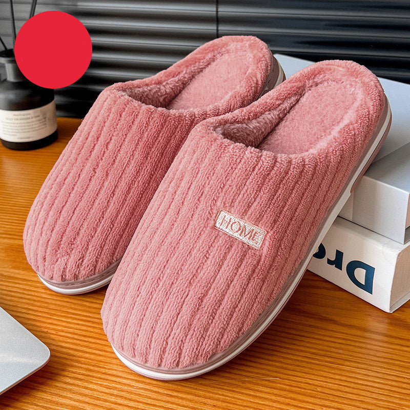Solid Color Simple Cotton Slippers Winter Non-slip Home Warm Plush Slippers Household Indoor Couple Women's House Shoes - 𝓢𝓱𝓸𝓹𝓵𝓮𝓬𝔂