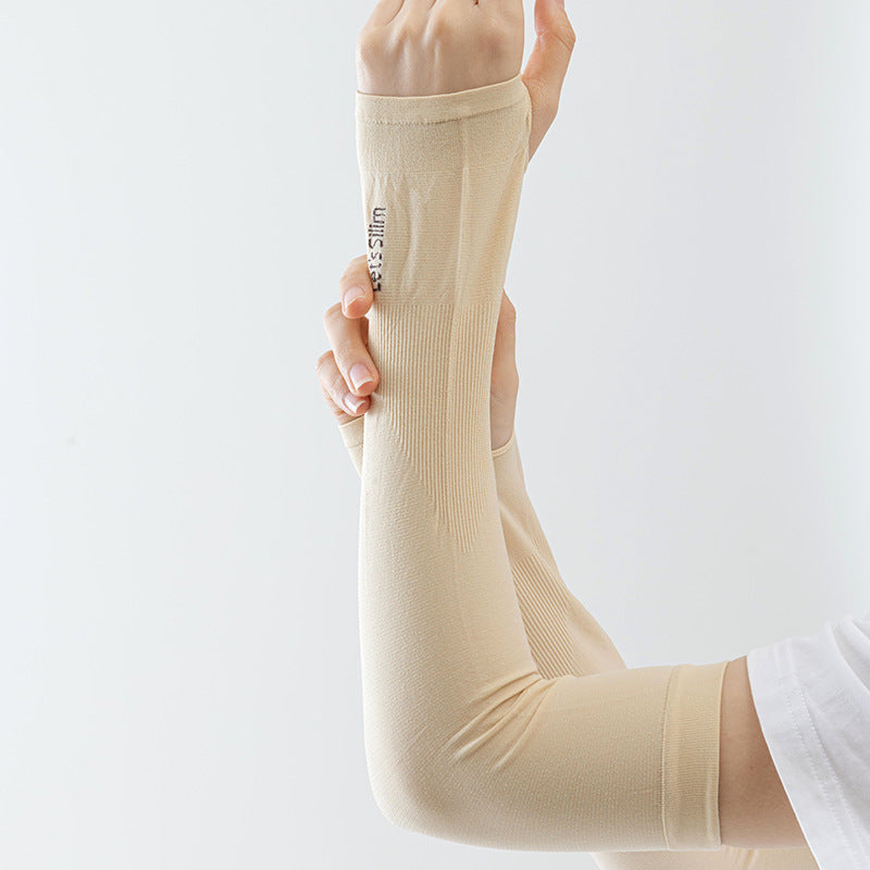 Summer Sun Protection Women's Men's Oversleeves Outdoor - 𝓢𝓱𝓸𝓹𝓵𝓮𝓬𝔂