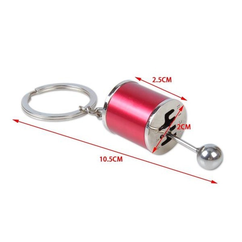 Gear   Key Chain - 𝓢𝓱𝓸𝓹𝓵𝓮𝓬𝔂