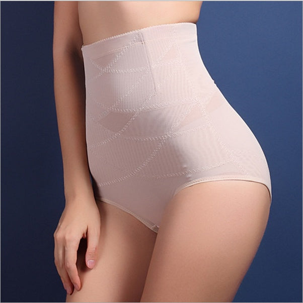 Women's High Waist Postpartum Belly Shaping Pants - 𝓢𝓱𝓸𝓹𝓵𝓮𝓬𝔂