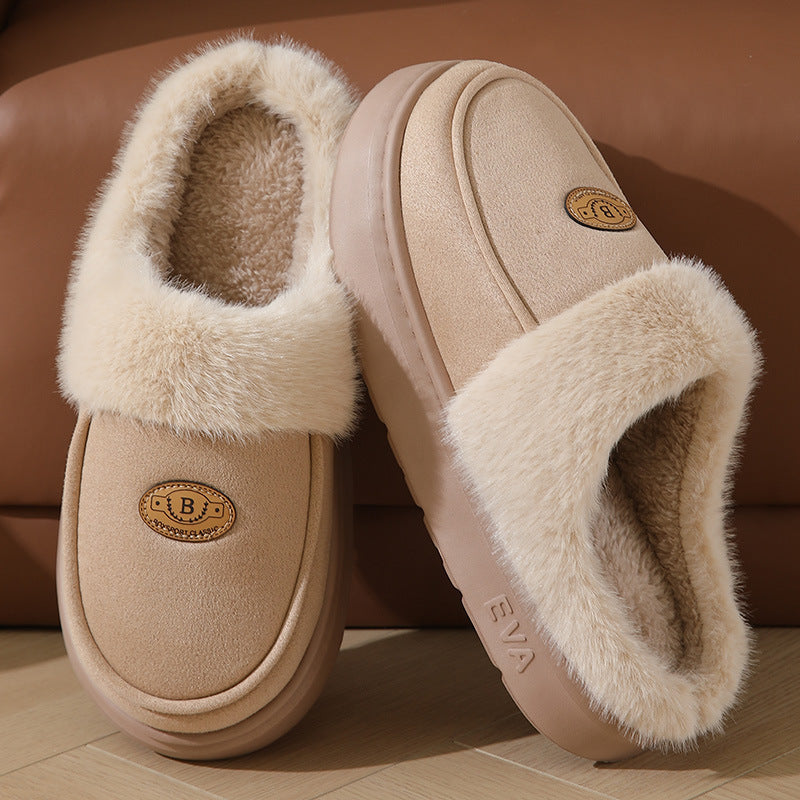 Winter Plush Slippers For Men Casual All-match Warm Suede House Shoes Indoor Non-slip Floor Bedroom Slipper - 𝓢𝓱𝓸𝓹𝓵𝓮𝓬𝔂