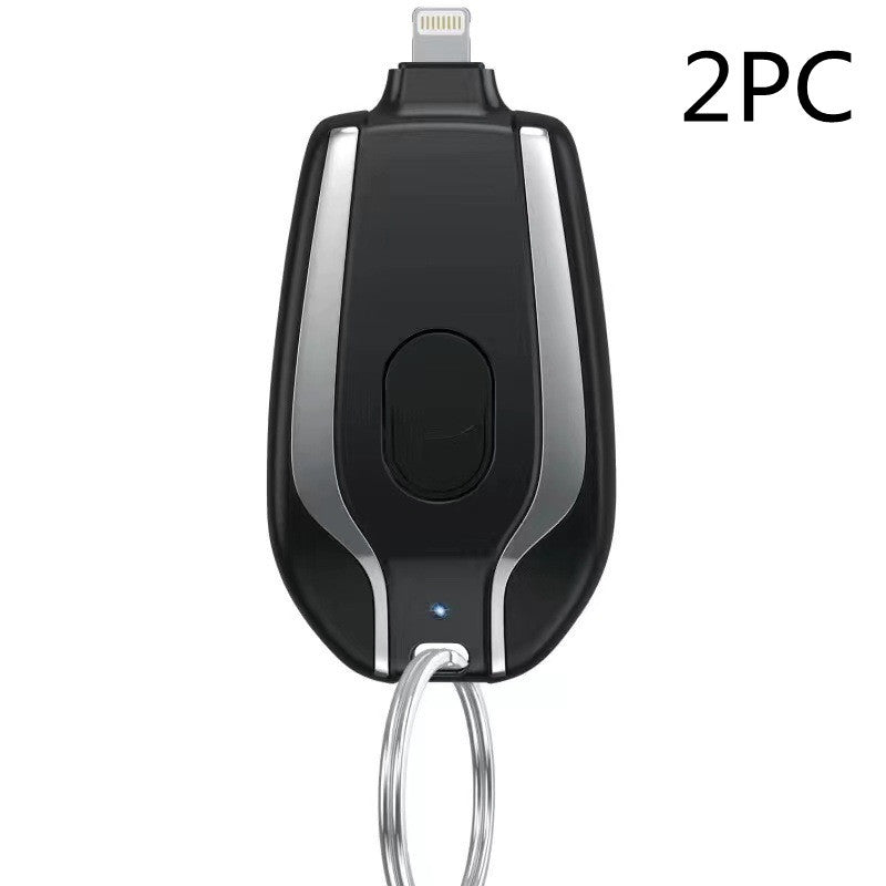 Keyring Charging Bank Wireless Portable 1500 Mah Emergency Power Supply Telescopic Small Mobile Power Supply - 𝓢𝓱𝓸𝓹𝓵𝓮𝓬𝔂