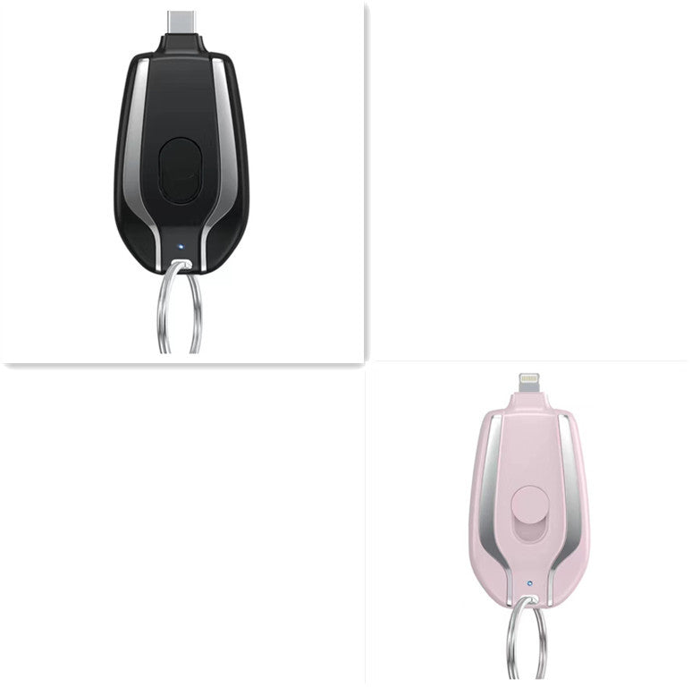 Keyring Charging Bank Wireless Portable 1500 Mah Emergency Power Supply Telescopic Small Mobile Power Supply - 𝓢𝓱𝓸𝓹𝓵𝓮𝓬𝔂