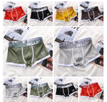 Men's Boxers Trendy Breathable Contrast Color - 𝓢𝓱𝓸𝓹𝓵𝓮𝓬𝔂