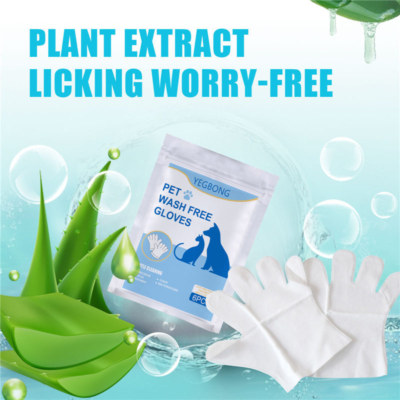 No-bath And Cat-free Non-woven Gloves - 𝓢𝓱𝓸𝓹𝓵𝓮𝓬𝔂