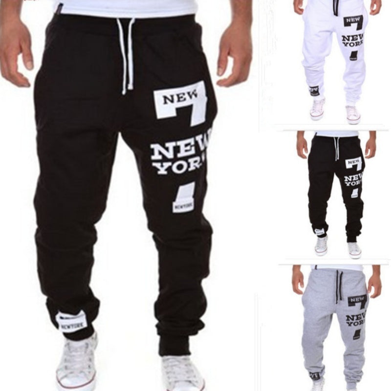 Men's Fashion And Comfort Leisure Joggers - 𝓢𝓱𝓸𝓹𝓵𝓮𝓬𝔂