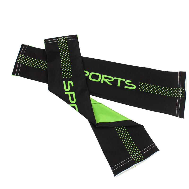 Ice Sleeve Men's Ice Silk Oversleeves Arm Guard - 𝓢𝓱𝓸𝓹𝓵𝓮𝓬𝔂