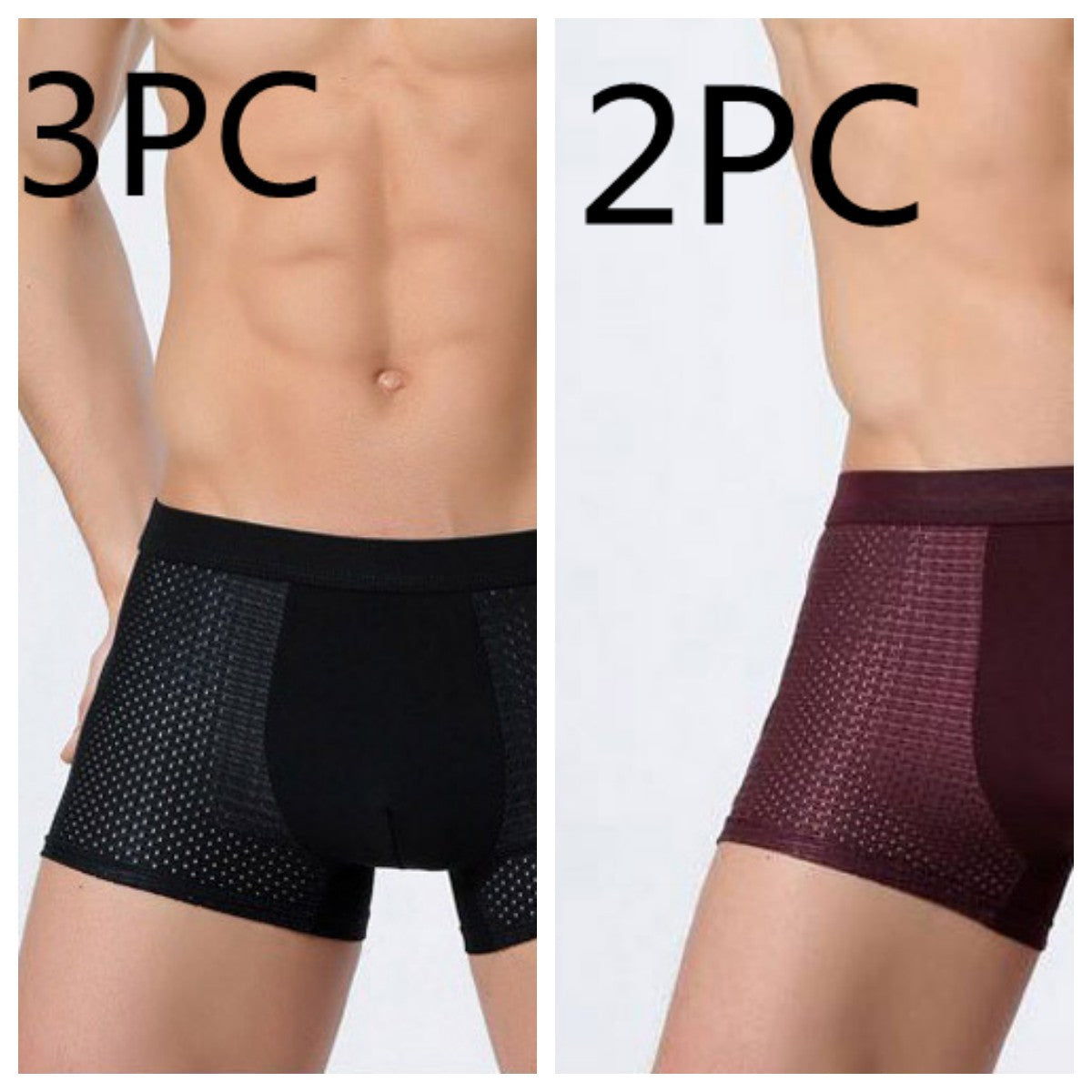 Ice silk men's underwear mesh boxer - 𝓢𝓱𝓸𝓹𝓵𝓮𝓬𝔂